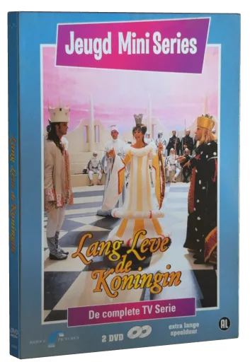 Long Live the Queen (1995)
