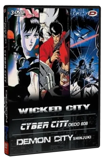 Coffret Yoshiaki Kawajiri DVD cover