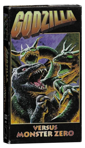Invasion of Astro-Monster VHS, Simitar
