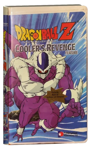 Dragon Ball Z: Cooler's Revenge (1991)