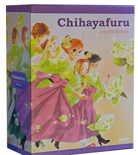 Chihayafuru (2011)