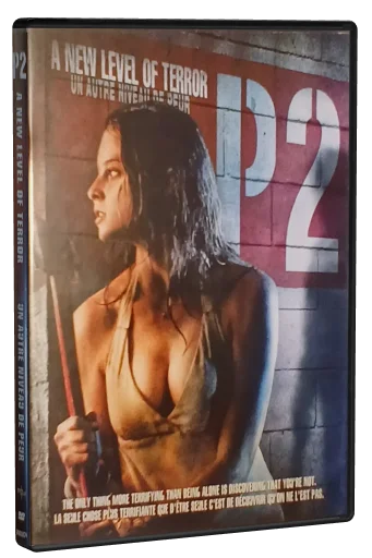 P2 (2007)