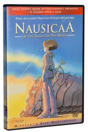Nausicaä of the Valley of the Wind DVD, Buena Vista Home Entertainment