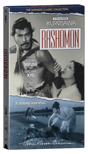 Rashomon (1950)
