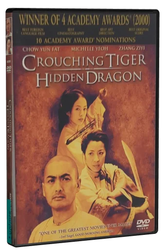 Crouching Tiger, Hidden Dragon DVD, Sony Pictures Classics
