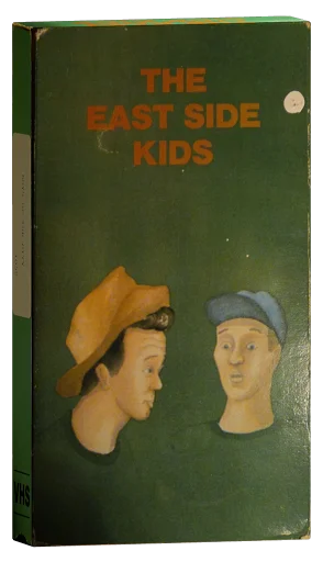 East Side Kids VHS cover