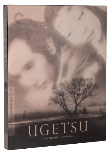 Ugetsu (1953)