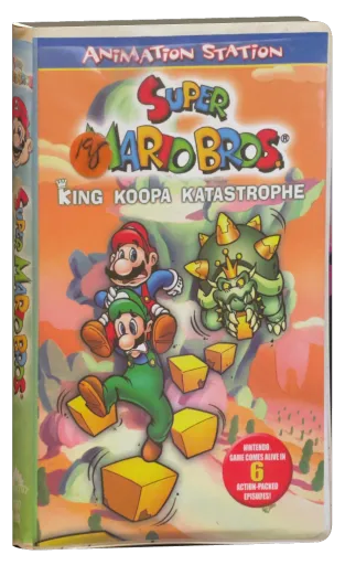 Super Mario Bros. VHS, Sterling Entertainment Group