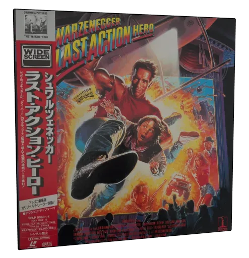 Last Action Hero Laserdisc, Columbia TriStar Home Video