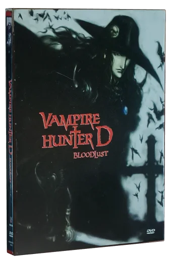 Vampire Hunter D: Bloodlust DVD, Urban Vision