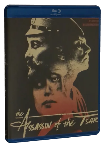 Assassin of the Tsar Blu-ray, Deaf Crocodile
