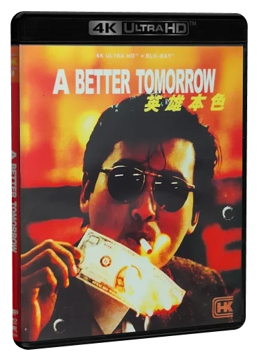 A Better Tomorrow 4K-UHD, Shout! Factory