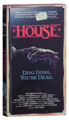 House VHS, Starmaker