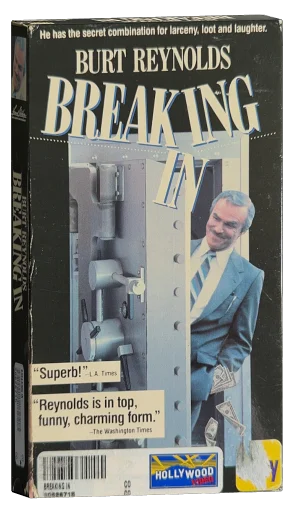 Breaking In VHS, HBO Video