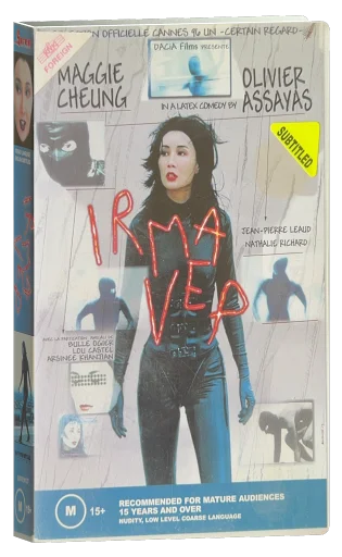 Irma Vep (1996)