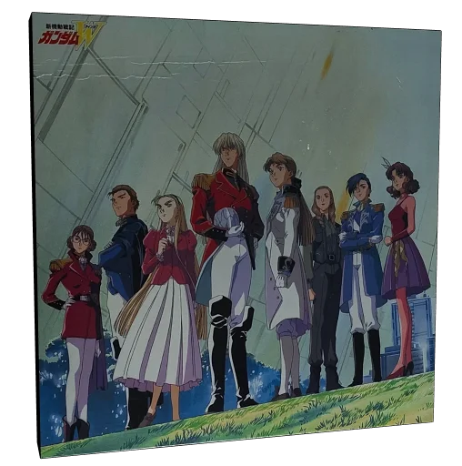 Mobile Suit Gundam Wing Laserdisc