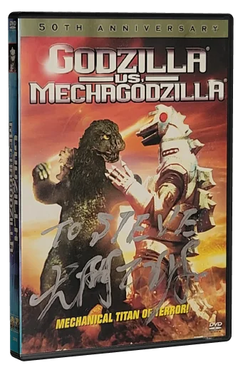 Godzilla vs. Mechagodzilla DVD, Columbia TriStar Home Entertainment