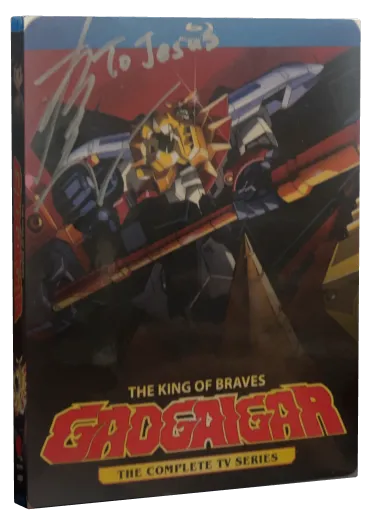 The King of Braves GaoGaiGar Blu-ray cover