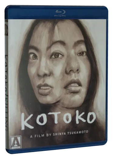 Killing (2018)