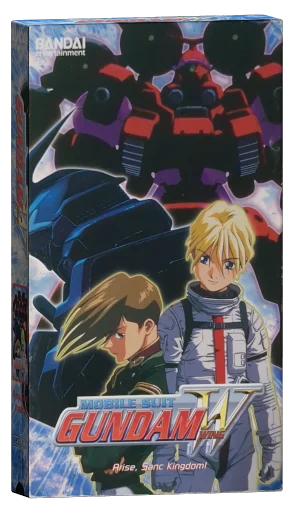 Mobile Suit Gundam Wing VHS, Bandai Entertainment