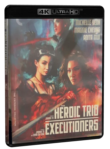 The Heroic Trio / Executioners (2024)
