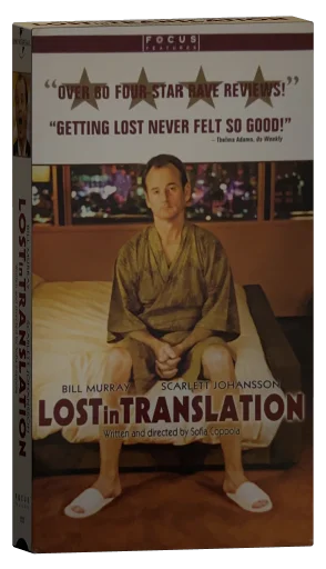 Lost in Translation VHS, Universal