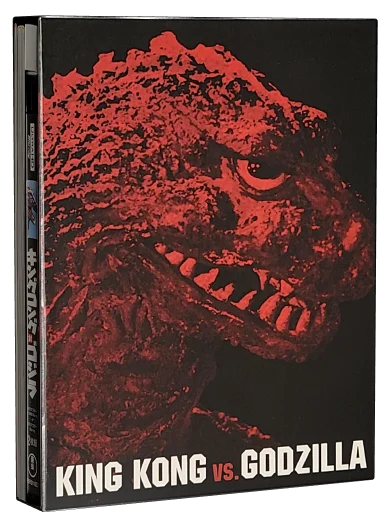 King Kong vs. Godzilla 4K-UHD, Toho