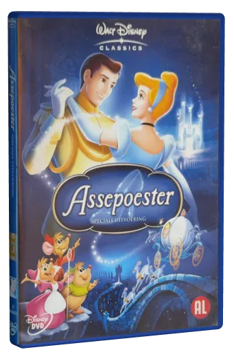 Cinderella DVD, Buena Vista Home Entertainment B.V.