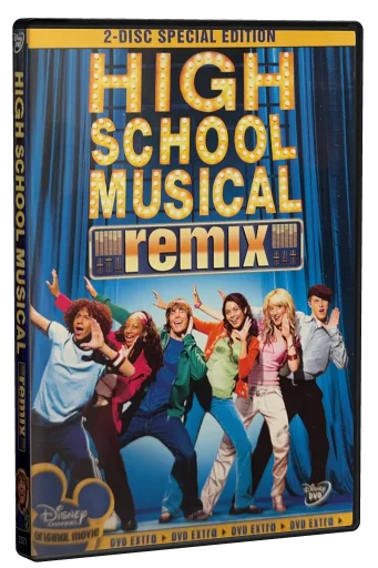 High School Musical DVD, Buena Vista Home Entertainment