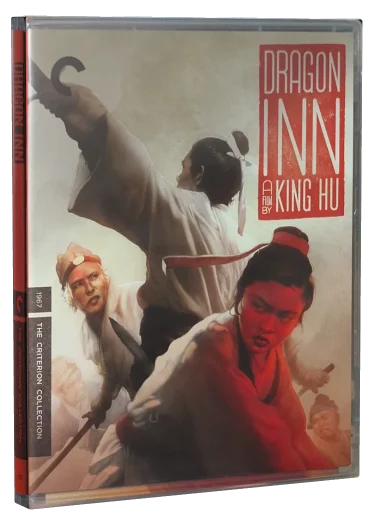 Dragon Inn (1967)