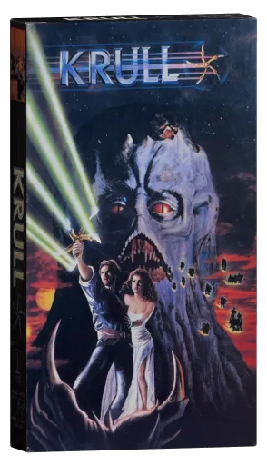 Krull VHS, Columbia TriStar Home Video