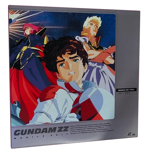 Mobile Suit Gundam ZZ Laserdisc, Bandai Entertainment