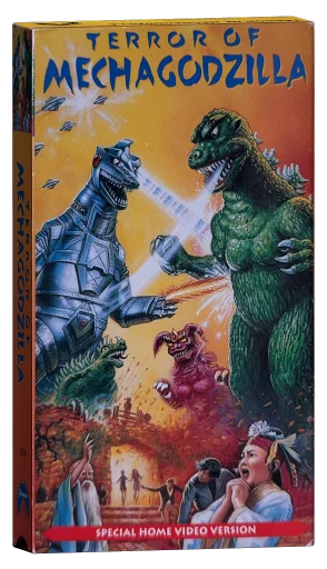 Terror of Mechagodzilla VHS, Paramount