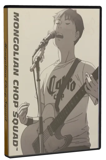 Beck: Mongolian Chop Squad DVD, Funimation