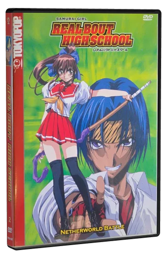 Samurai Girl Real Bout High School (2001)