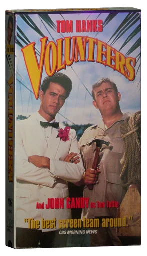 Volunteers (1985)