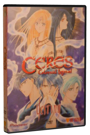 Ceres: Celestial Legend DVD, Pioneer