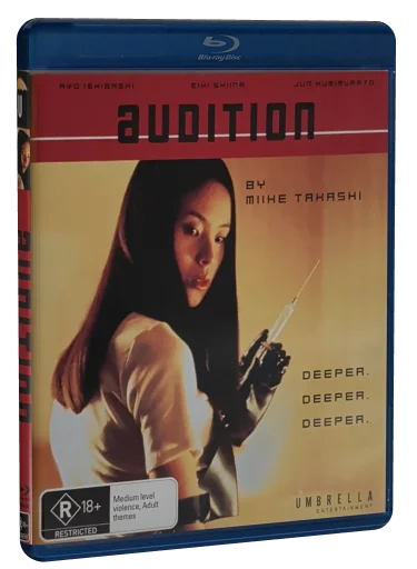 Audition Blu-ray, Umbrella