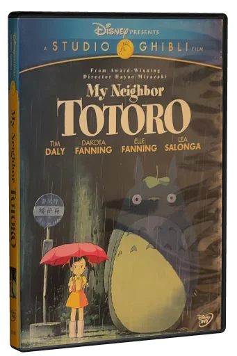 My Neighbor Totoro DVD, Buena Vista Home Entertainment