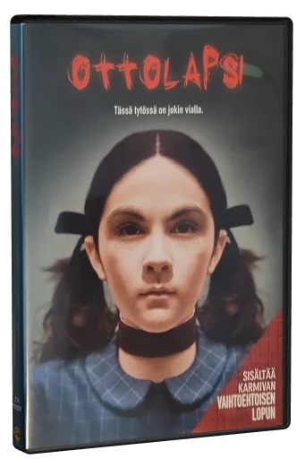 Orphan DVD, Warner Bros. Home Entertainment