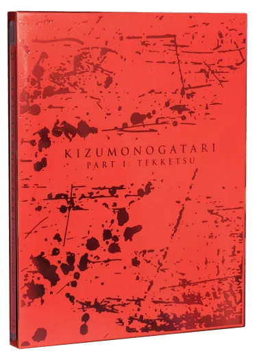 Kizumonogatari Part 1: Tekketsu (2016)
