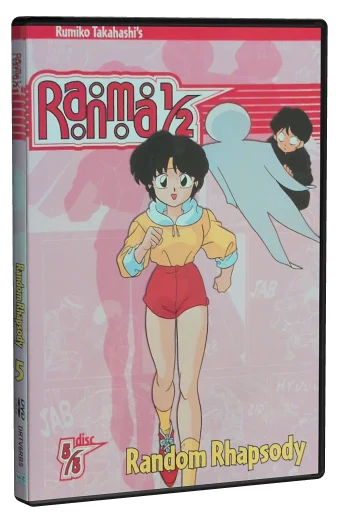 Ranma ½ DVD, VIZ Media