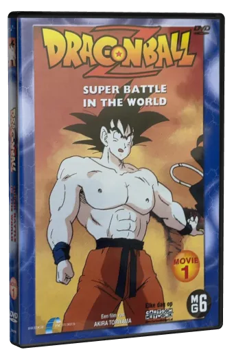 Dragon Ball Z: The Tree of Might DVD, Bridge Pictures