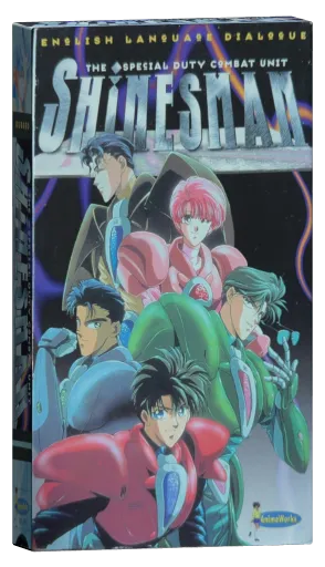 The Special Duty Combat Unit Shinesman (1998)