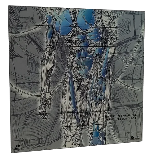 Ghost in the Shell Laserdisc, Manga Entertainment