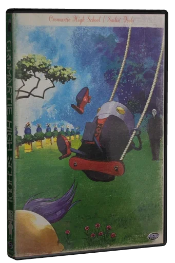Cromartie High School DVD, ADV Films