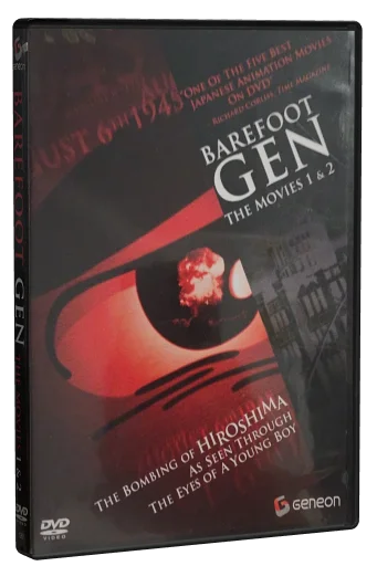 Barefoot Gen DVD, Geneon Entertainment
