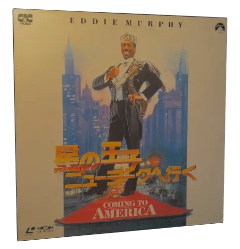 Coming to America Laserdisc, CIC Video