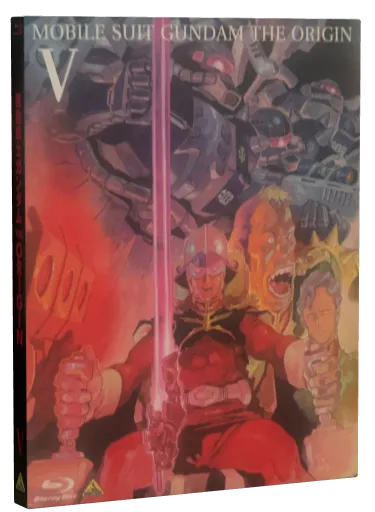 Mobile Suit Gundam: The Origin V: Clash at Loum (2017)