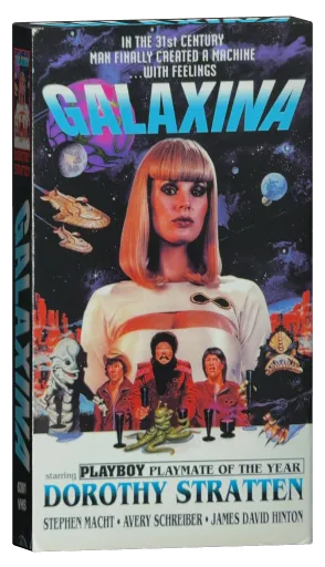 Galaxina VHS, UAV Corporation